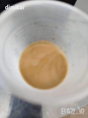 Кафе автомат - Delonghi PERFECTA GRAPHIC TOUCH, снимка 11 - Кафемашини - 51641277