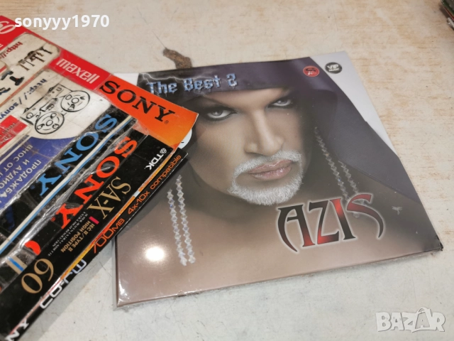 AZIS CD 1112251357, снимка 3 - CD дискове - 52735381