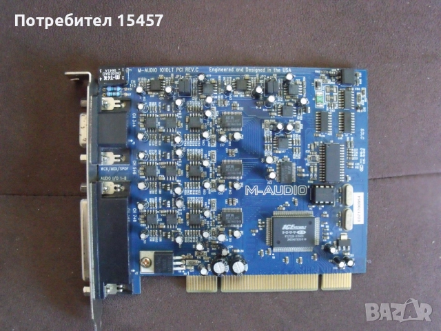 Продавам 8 канална професионална аудио карта, снимка 5 - Ресийвъри, усилватели, смесителни пултове - 52114106