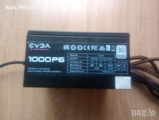 EVGA 1000W Захранване за компютър SuperNOVA 1000 P6, 80 Plus Platinum, снимка 1