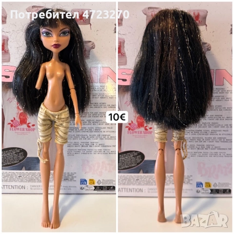 Кукли Monster High, снимка 2 - Кукли - 53277229