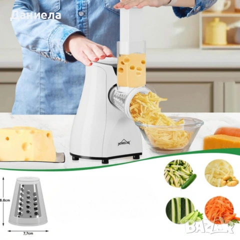 Електрическо барабанно ренде 5 в 1 - лек и компактен дизайн, снимка 4 - Други стоки за дома - 53891892