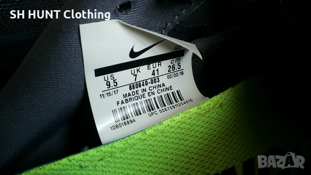 NIKE Free RN Размер EUR 41 / UK 7 маратонки 165-12-S, снимка 17 - Маратонки - 52246529