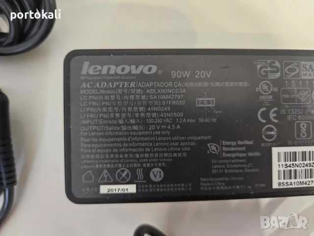 +Гаранция! Зарядно захранване захранващ адаптер Lenovo 20V 90W правоъгълна букса, снимка 5 - Друга електроника - 50002906