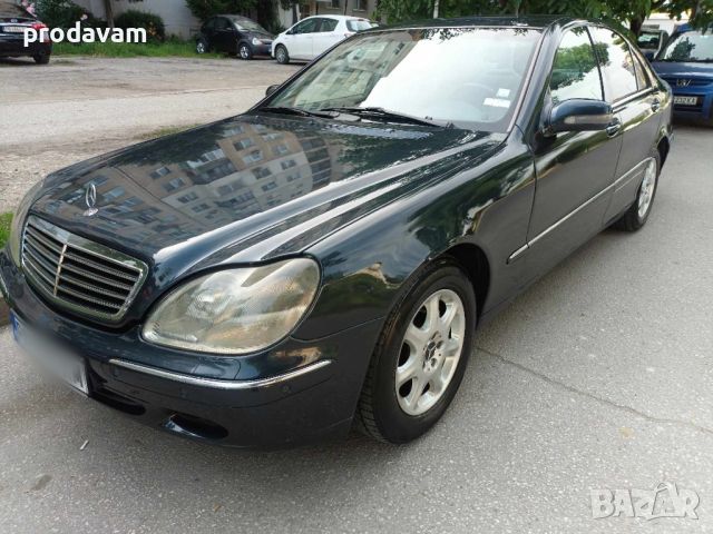 Mercedes S320, снимка 8 - Автомобили и джипове - 45875185