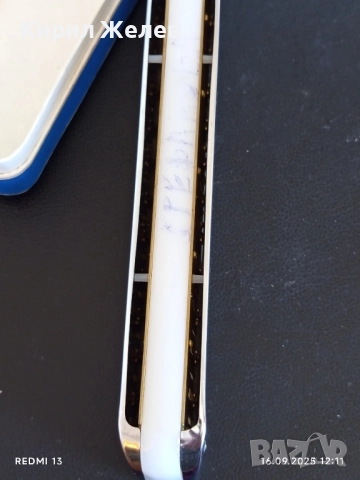 Винтидж устна хармоника производство Китай уникат рядка за КОЛЕКЦИЯ 50493, снимка 9 - Други ценни предмети - 51730903