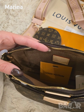 Налична чанта Louis Vuitton Multi Pochette Accessoires, снимка 6 - Чанти - 53322507