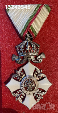 Царски орден за гражданска заслуга 5 степен с корона, снимка 1 - Други ценни предмети - 45023631