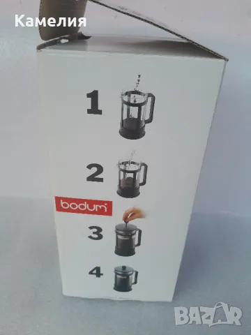 Bodum - Френска преса за кафе , снимка 4 - Кафемашини - 47042662