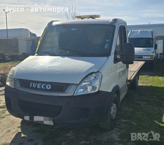 Iveco Daily на части, снимка 2 - Бусове и автобуси - 53941734
