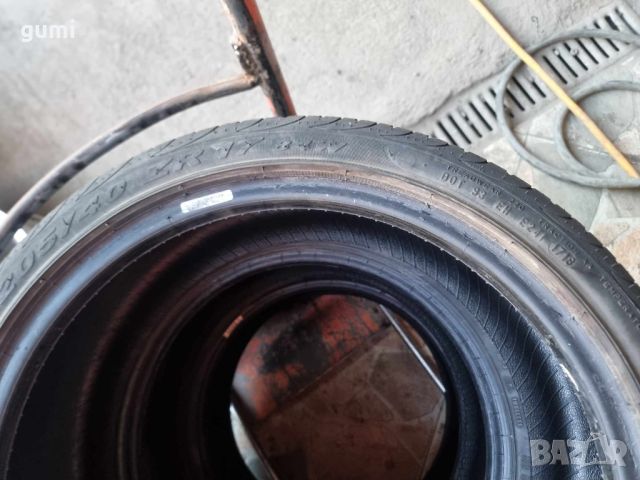 4бр летни гуми 205/40/17 PIRELLI L01043 , снимка 6 - Гуми и джанти - 46111218