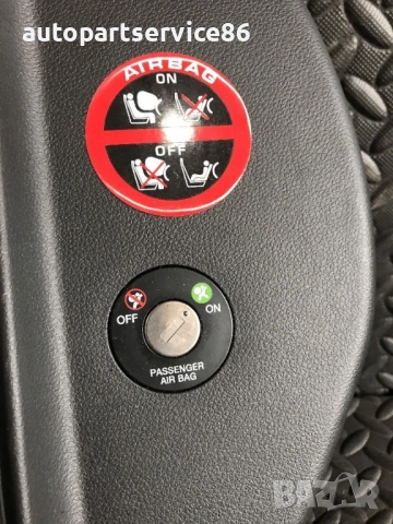 Ляв декоративен капак на таблото за KIA Carnival (2006–2010) 84786-4D050, снимка 2 - Части - 53191535