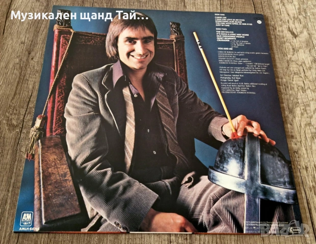Грамофонни Плочи - Поп - Рок: Chris De Burgh - Crusader, снимка 2 - Грамофонни плочи - 53489347