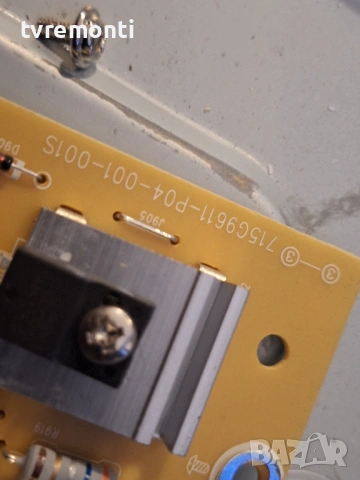 power board 715G9611-P02-001-001S  for Монитор AOC 24G2U/BK ,for 24inc DISPLAY TPM238WF1-LF2L rev:04, снимка 2 - Части и Платки - 53414362