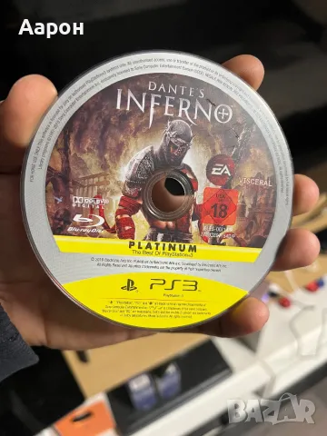 Dante's Inferno - Platinum Edition (PS3), снимка 1 - Игри за PlayStation - 48950051