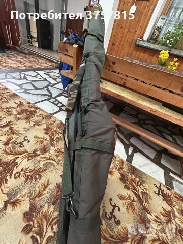 Шаранджийски сет , снимка 1