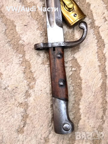 Бразилски щик нож байонет Маузер М1908 Alex Coppel Solingen , снимка 4 - Антикварни и старинни предмети - 53833966