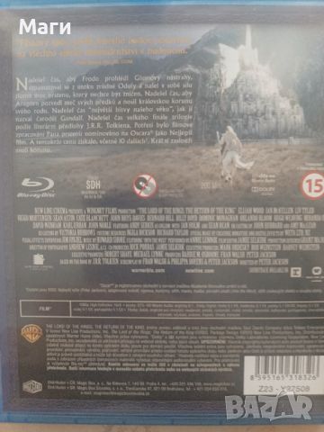 Lord of the rings trilogy /Властелинът на пръстите 1/ 2 / 3 / 4K UHD disc без Бг субтитри , снимка 4 - Blu-Ray филми - 46342491