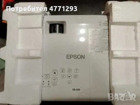Epson EB-01, снимка 2 - Плейъри, домашно кино, прожектори - 53905606