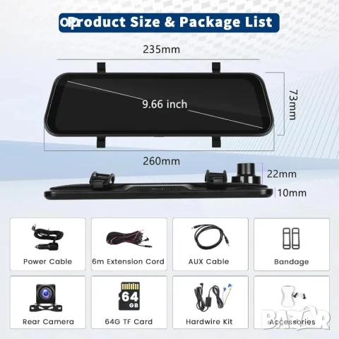 НОВА, ТЕСТВАНА Hikity огледална камера с Carplay и Android Auto, 9.66” IPS тъч, 2.5K предна камера.., снимка 7 - Аксесоари и консумативи - 50556736