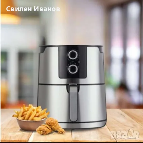 ФРИТЮРНИК С ГОРЕЩ ВЪЗДУХ /Air Fryer, снимка 2 - Фритюрници - 46838074