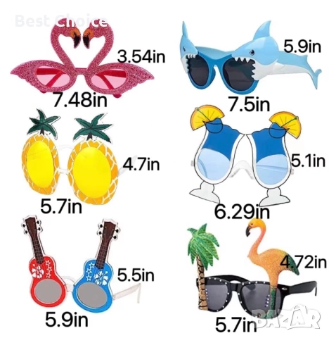 Комплект хавайски тропически парти очила, детски, снимка 5 - Други игри - 52587540