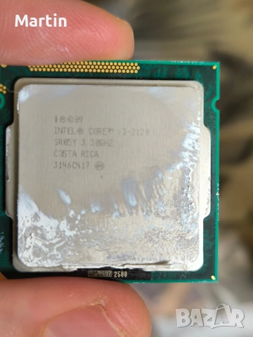 fujitsu esprimo e700 e90+ , снимка 8 - За дома - 53044260