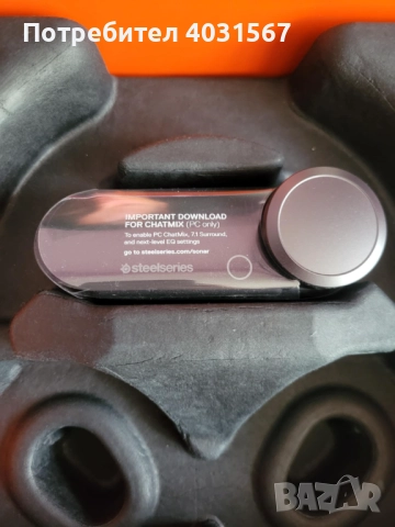 геймърски слушалки SteelSeries Arctis Nova Pro Wireless, снимка 4 - Слушалки за компютър - 51497723