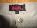 Fjallraven/L/оригинален къс спортен панталон, снимка 3