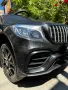 Акумулаторен джип GLC 63 4x4, снимка 9