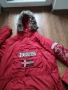 Geographical Norway - мъжко зимно яке М, снимка 7