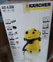 Прахосмукачка за мокро и сухо почистване Karcher WD 4.200  1200-1400 W, 25 л,210 mbar, снимка 12