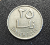 Монета Бахрейн 25 филса, 1385 (1965), снимка 1