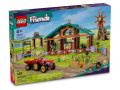 НОВО ЛЕГО 42617 Френдс - Ферма-убежище за животни LEGO 42617 Friends Farm Animal Sanctuary, снимка 1