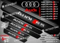 ПРАГОВЕ карбон Audi S3 фолио стикери aups3, снимка 7