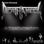 DEATH ANGEL - Двоeн CD + DVD - А THRASHUMENTARY, снимка 2