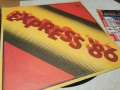 EXPRESS 86 1012251948, снимка 3