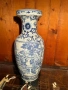 Стара Китайска Ваза , снимка 8