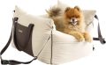 Столче за кола Lesure за средно куче - Водоустойчива седалка за кола, до 12 кг, 58x56x33 см, бежово, снимка 1