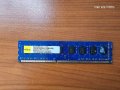 8gb ddr3 1600mhz, снимка 3