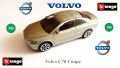 Bburago Volvo C70 Coupe Silver Beige 1/43, снимка 1 - Колекции - 45731808