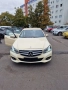 Mercedes-Benz e-220, снимка 1