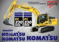 KOMATSU строителна и аграрна механизация стикери надписи фолио, снимка 12