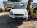 ford fiesta 1.4 tdci facelift на части mk6 форд фиеста 1.4 тдци, снимка 7