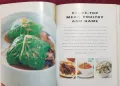 Кулинарна енциклопедия - ястия в глинени и керамични съдове / Encyclopedia of One-Pot and and Clay-P, снимка 5