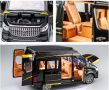 Метални колички - микробус: Mercedes-Benz Sprinter Van, снимка 5