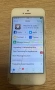 iPhone 5 - iOS 8.4.1, снимка 16