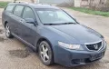Honda Accord 7 VII 2.2 i-CTDi на части Хонда Акорд 7 Комби на части, снимка 3