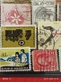 Стари пощенски марки от цял свят смесени ЛИЧНОСТИ, ЦВЕТЯ, КОРАБИ за КОЛЕКЦИЯ 51584, снимка 7