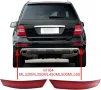 Рефлектор светлоотразител за задна броня Mercedes ML W164 2006-2012, снимка 1